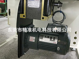 自動螺絲機(jī)組裝