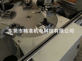 自動裝配機(jī)